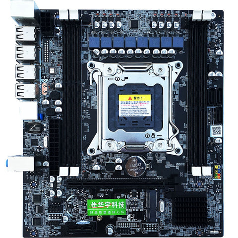 EastVita X79 Gaming Motherboard