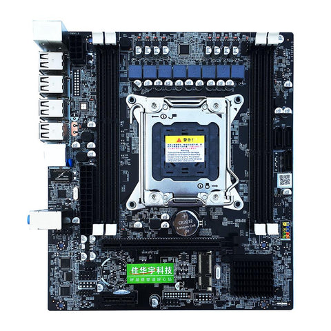 X79 E5 Desktop Computer Mainboard