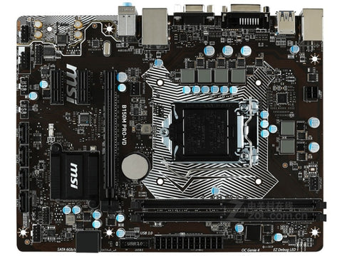 Motherboard for MSI B150M